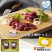  День отца подарок басаси гурман Fuji chik.. басаси сверху постное филе 2 шт. комплект номер образца 2509.... подарок 2026 70 плата 60 плата сообщение карта высококлассный популярный 