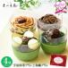  День матери подарок зеленый чай японские сладости Kyoto * восток гора чай ... зеленый чай пудинг . японский стиль пудинг 4 вида комплект .... подарок 2026 70 плата 60 плата сообщение карта высококлассный популярный 