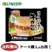  бесплатная доставка замороженные продукты ланч .. . стол ma- Chrysler burger корова кальби 1 пакет (120g)×20 пакет кейс для бизнеса 