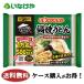  бесплатная доставка замороженные продукты ланч udon лапша gold Ray . вода . нет кастрюля . udon 1 пакет (527g)×12 пакет кейс для бизнеса 