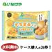  бесплатная доставка замороженные продукты .. данный закуска Toro na Japan гарнир Zanmai моти .. kun сыр тест 1 пакет (100g)×15 пакет кейс для бизнеса 