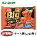  бесплатная доставка замороженные продукты ланч макароны nipno- мой Bigna поли язык 1 пакет (380g)×12 пакет кейс для бизнеса 