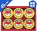  Bon Festival gift . middle origin 2024 gift middle origin crab can snow crab maru is nichiro crab canned goods . pattern number :MZ-5 popular your order high class inageya Bon Festival gift 