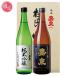  подарок на Bon Festival 2025 подарок средний изначальный японкое рисовое вино (sake) Tamura sake структура место . Izumi ... сердце номер образца :K-30inageya подарок на Bon Festival . средний изначальный .... лето подарок популярный высококлассный ваш заказ 