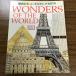 ( иностранная книга WONDERS OF THE WORLD SEE&amp;EXPLORE)1998 год / мир. тайна / 7 тайна / текущее состояние товар 
