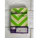  английское слово. соответствие требованиям вода .A course ...* -ступенчатый другой проверка тест . дерево . один Yamaguchi .. вместе сборник Showa 57 год изучение языков весна осень фирма 