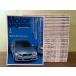 �ԥ⡼�����ޥ����� MotorMagazine 2009ǯ��2011ǯ ȴ��̵�� ��ǯʬ ��36�����åȡեХå��ʥ�С� ������