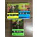  все тома в комплекте [ flat .. сверху средний внизу ]*3 шт. .... Kaionji Chogoro Shincho Bunko повесть историческая драма 