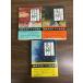  все тома в комплекте [ цветок бог сверху средний внизу ]*3 шт. .... Shiba Ryotaro Shincho Bunko NHK большой река драма историческая драма повесть 