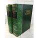 2 шт. комплект *. есть * Kobe газета ..85 anniversary commemoration выпускать [ Showa 58 год departure .[ Hyogo префектура большой энциклопедия ] верх и низ шт ( Kobe газета фирма )]