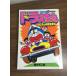  комикс [ цвет комиксы 22 фильм Doraemon рост futoshi. море низ . скала замок ] Showa 58 год выпуск Shogakukan Inc. 
