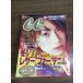  журнал [CanCam 1999 год 12 месяц номер ] Hasegawa Kyoko Fujiwara Norika Shogakukan Inc. мода журнал подлинная вещь 