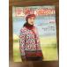  журнал [ мир. вязание 2013-2014 осень-зима номер ] Япония Vogue фирма мода Trend вязаный вязание рукоделие 