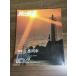  журнал [ сезон . Travel and Railway 1979 год весна. номер |No.31] Showa 54 год выпуск Railway Journal фирма железная дорога электропоезд журнал 