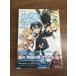  аниме [ Sword Art * online ]no все teKADOKAWA/ ASCII * носитель информации Works 