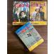 [ Showa Retro ] средний . три год course Showa 47 год 11*12 месяц номер Showa 48 год 1 месяц номер 3 шт. комплект Gakken средняя школа ..