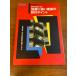 [ журнал строительство знания срочный больше .5 месяц больше . номер ] акционерное общество строительство знания 1995 год / эпоха Heisei 7 год Hanshin большой землетрясение ... земля .. сильный строительство. проект отметка 