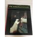  Picasso : небо лет. рождение : Barcelona * Picasso картинная галерея выставка (2002) производство . газета фирма большой высота гарантия 2 ...