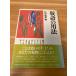 . язык. для закон ( Kadokawa маленький словарь 6) KADOKAWA....