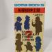  название .. джентльмен запись (1977 год ) ( резина книги ) кунжут книжный магазин гора . правильный Хара 