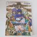  фортепианная пьеса сборник Dragon Quest V небо пустой. невеста официальный книжка со счетом ( музыкальное сопровождение ) Kei * M *pi-.. тысяч .