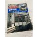  столица Hanshin город железная дорога Project The Railway Pictoral 2015 год 4 месяц номер отдельный выпуск 