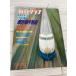  ежедневный график 1974 год 12 месяц 5 день больше . японский железная дорога Shinkansen 