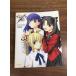 feito/ стойка Night * premium вентилятор книжка . выпускать TYPE-MOON дополнительный подарок диск работоспособность не проверялась 