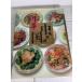  домашняя кулинария полное собрание сочинений . China способ кулинария рецепт .. фирма третий шт китайский 