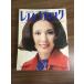  журнал [retibtik1973 год новый год номер ] Mrs.. стиль книжка btik фирма шитье вязание рукоделие подлинная вещь 