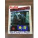  журнал [ сезон . Travel and Railway good by EXPRESS 1984 год осенний номер No.53] Showa 59 год выпуск Railway Journal железная дорога электропоезд 