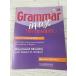 Grammar in Use Intermediate / with Answers / Second Edition / CD имеется 
