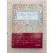 FLORA TRISTAN 1803~1844 Aoyama фирма Showa 55 год выпуск 