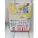  книжный магазин .fik Lee. было использовано ...ga желтохвост L se vi n. река книжный магазин 2016 год выпуск 