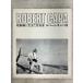  Robert * Capa выставка самый передний линия . сырой .. фотография дом (1980 год ) PPS сообщение фирма альбом с иллюстрациями 