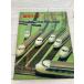 ежедневный график отдельный выпуск 1964 год 10 месяц 1 день сон. супер Special внезапный открытие память японский железная дорога * мир. железная дорога 