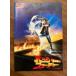  задний tu The Future проспект 1985 год BACK TO THE FUTURE