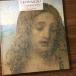Leonardo L'Ultima Cena последний. ..*1999 год Leonardo da vinchi картина изобразительное искусство искусство 