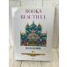 .. есть книга@. история Heibonsha Aramata Hiroshi BOOKS BEAUTIFUL 1987 год первая версия книга
