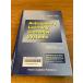 Anticipatory Learning Classifier Systems (Genetic Algorithms and Evolutionary Computation) Springer Butz, Martin V. V.