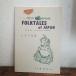 FOLKTALES of JAPAN японский народные сказки Британия . фирма ....