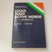  L dos практическое применение английское слово 2000.. книжный магазин .. сосна самец * название мир самец следующий .