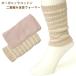 носки гетры дамский свободный размер свободно органический 2 -слойный плетеный пара шея утеплитель 3 пар комплект 