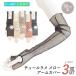  женский гетры для рук ....chu-ru ламе me low 50cm длина 3. комплект одиночный цвет . цвет случайный 3 цвет каждый 1 родители палец дыра имеется 