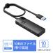 USB hub 4. port USB A port type A type C USB3.2 Gen 2 USB3.0 USB3.1 10Gbps high speed data transfer laptop thin type light weight compact tere Work 