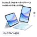 [ ширина / продольный . соответствует ] iPad ключ чехол для доски Bluetooth iPad A16 no. 11 поколение 2025 iPad no. 10 поколение 2022 10.9 дюймовый iPad для разделение тип съемный Touch накладка подсветка 