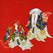  furoshiki .... столица крепдешин 2 ширина примерно 68cm картина в жанре укиё рисунок полосный лев красный 1595#101 INAZUMA
