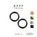 �J���r�i �ی^ �ۃJ�� �L�[�z���_�[ �T�[�N�� �� �o�b�O �`���[�� �� �J�� ���a16mm �O�a24mm AK-40-16 INAZUMA