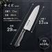 ���Ѝ� �O������ FU-895 17cm /�Ɩ��p/�V�i/���������Ώۏ��i �֘A�摜2