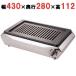 S-10SH �y�^�`�o�i���쏊�z�yL���R�b�N�d�l�z�e�[�u���R�����V���[�Y �r�b�O���[�X�^�[���^ (�X�e�����X) ��430�~���s280�~����112(mm)/�Ɩ��p/�V�i/��������